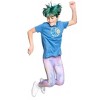 Mightly Girls Fair Trade Organic Cotton Girls Short Sleeve T-Shirt 2-pack - 2 of 3
