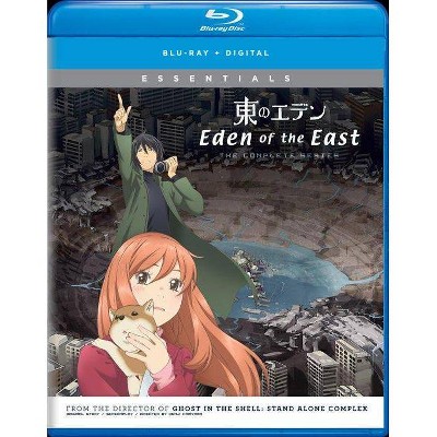 Eden Of The East The Complete Series Blu Ray 19 Target