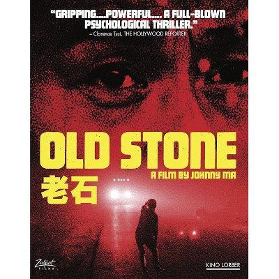 Old Stone (Blu-ray)(2018)