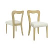 Okak Set of 2 Upholstered Heart-Shaped Hollow Back Dining Chair Without Arm,Wooden Accent Dining Chairs for Dining Room,Kitchen - 2 of 4