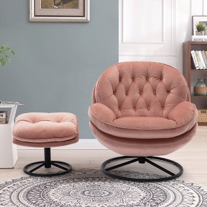 ATJafurn Accent chair TV Chair Living room Chair with Ottoman - 1 of 4