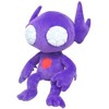 Pokemon Sanei All Star Collection 6 Inch Plush - Sableye PP145 - 2 of 2