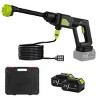 Cordless Pressure Washer Portable Electric Power Washer High Pressure Water Sprayer 435PSI Car Washer Cleaner with 6-in-1 Nozzle Foam Bottle Filter - 3 of 4
