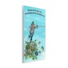 Stupell Industries Fish Laughing Funny Sports Fishing, 15" x 10" - 3 of 4