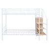 TIRAMISUBEST Twin Over Twin/Full Over Full Bunk Bed w/ Lateral Storage Ladder & Small Wardrobe, Metal Bunk Bedframe with Storage Shelves and Guardrail - 4 of 4