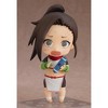 Good Smile - In The Heart Of Kunoichi - Tsubaki Nendoroid Action Figure - 4 of 4