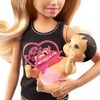 Barbie Skipper Babysitters Inc. -  Blonde Hair - image 4 of 4
