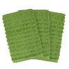 RITZ Royale Terry Cotton Kitchen Towels & Dish Cloths - 2 of 4