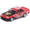 Nissan Skyline GTS-R (R31) RHD Red with Black Hood "Bruce Lee Legacy 50 Year Anniversary" 1/64 Diecast Model Car by Inno Models - 2 of 3