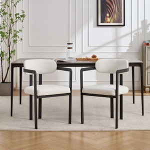 Mid-Century Modern Dining Arm Chairs Set of 2,Upholstered Accent Kitchen Chairs with Black Metal Legs-Baofuwish - 1 of 4