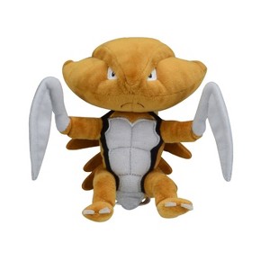 Pokemon Center: Sitting Cuties: Kabutops Plush # 141 -  Generation 1 - 6 In - 1 of 2