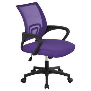 Yaheetech Adjustable Ergonomic Computer Chair Office Chair