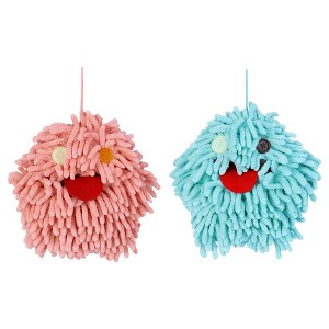 REGALWOVEN Soft Absorbent Chenille Decorative Hanging Ball Hand Towels 2 Pcs - 1 of 4