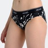 Woxer | Ultra-Soft, Stretchy, Pad Friendly | Women's Bikini Brief - 2 of 4