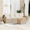 vidaXL Patio Sofa Set with Cushions Outdoor Conversation Furniture Poly Rattan - Beige With Table - 2 of 4