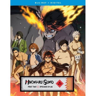 Hinomaru Sumo: Part 2 (Blu-ray)(2020)