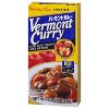 House Foods Vermont Curry Hot - Pack of 10 - 4.05 oz - 4 of 4