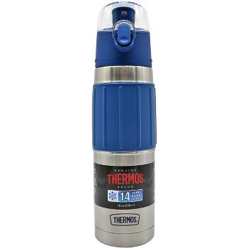 Thermos Hydration Bottle with Meter 24 oz - Smoke