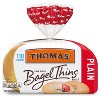 Thomas' Plain Bagel Thins - 13oz/8ct - image 2 of 4