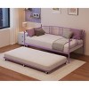 GustoWave Twin Daybed with Trundle, Sturdy Metal Day Bed with Steel Slat Support, Twin Sofa Bed with Arched Headboard - 3 of 4