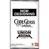 Bandai Union Arena Card Game Booster Box Code Geass: Lelouch of The Rebellion (UE04BT) - 2 of 2