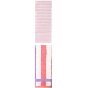 REGALWOVEN Pure Cotton Striped Decorative Hand Towel for Bathroom 14" x 30"/13" x 29" 2 Pcs - 1 of 4