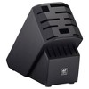 ZWILLING Pro 16-pc Knife Block Set - 4 of 4