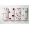 Bacati - Boys Baseball Muslin Red Gray 10 pc Crib Bedding Set with 4 Swaddling Blankets - 4 of 4