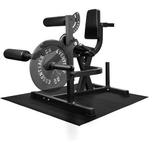 BalanceFrom Fitness Leg Extension & Curl Machine, Adjustable Home Gym Equipment - 1 of 4