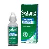 Systane Long Lasting Dry Eye Lubricant Eye Drops - 1 fl oz - 2 of 4