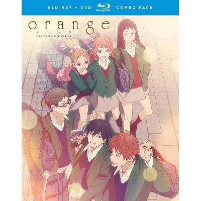 Orange: The Complete Series (Blu-ray)(2017)