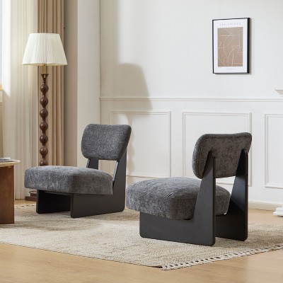 Kumasinova Accent Chairs Set of 2,Modern Armless Chairs with Polyester Upholstery&Wood Base,Comfy Reading Chairs for Living Room,Bedroom&Office