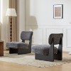 NicBex 16.5" Modern Lounge Chair Upholstered Accent Chair for Living Room,Set of 2,Polyester Seating for Living Room,Bedroom&Office - 3 of 4