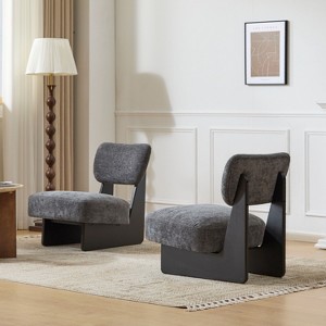 Kumasinova Accent Chairs Set of 2,Modern Armless Chairs with Polyester Upholstery&Wood Base,Comfy Reading Chairs for Living Room,Bedroom&Office - 1 of 4