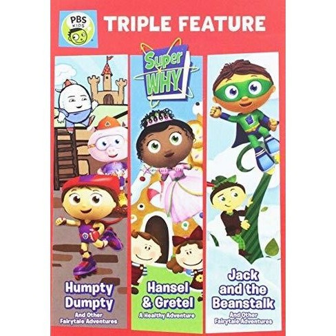 Super Why!: Triple Feature (DVD)