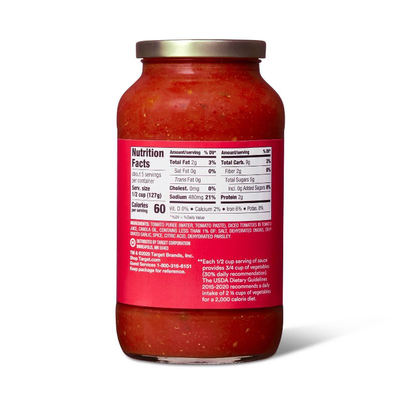 Marinara Pasta Sauce - 23oz - Good &#38; Gather&#8482;, 3 of 4
