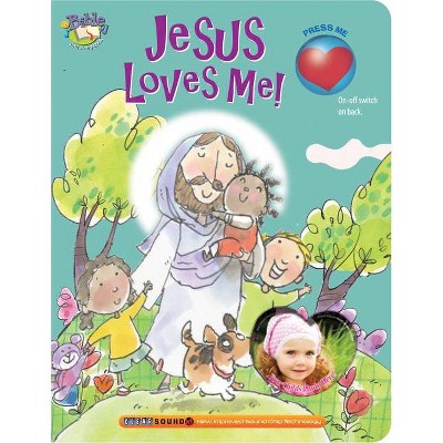 Jesus Loves Me! - (My Bible Sing Along Book) by  Ron Berry (Board Book)