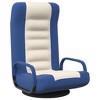 VidaXL Swivel Floor Chair Blue and Cream Fabric - 2 of 4