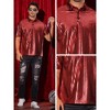 Lars Amadeus Men's Short Sleeves Hipster Shiny Disco Golf Metallic Polo Shirts - 4 of 4