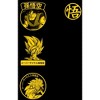 Dragon Ball Z Saiyan Z Fighter Black T-Shirt - 2 of 3