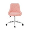 Okak Modern Teddy Fleece Upholstered Adjustable Office Chair Living Room Furniture,Small Swivel Task Chair for Office,Study,Studio - 3 of 4