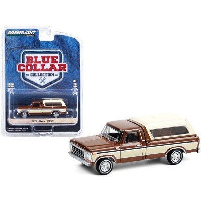 1979 Ford F-150 Pickup Truck with Camper Shell Brown Met. & Cream "Blue Collar Collection" 1/64 Diecast Model Car by Greenlight