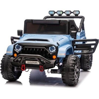 24V Ride on Toys for Kids,2 Seater Electric Ride on Car w/Remote Control,4 Powerful Motors