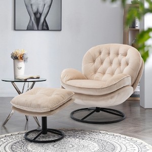 Modern Swivel Chair & Ottoman Set with Metal Base, Velvet Upholstered Accent Chair, Soft Lazy Chair 4Q - ModernLuxe - 1 of 4