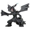 Pokemon Takara Tomy: Moncolle Figure ML-09 Zekrom - 2 of 2