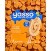 Yasso Frozen Greek Yogurt - Sea Salt Caramel Bars - 4ct - 4 of 4