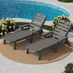 Lounge Chair for Outside, Outdoor HDPE Chaise Loungers with Cup Holder, Resin Pool Lounge Chair with Rolling Wheels - 1 of 4