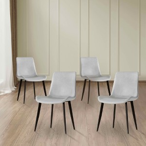 MAYEERTY Set of 4 Modern Dining Chairs, Brown PU Leather Seat Black Carbon Steel Legs, Home Restaurant Conference Room - 1 of 4