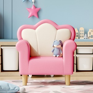 PU Leather Upholstered Kids Chair, Princess Accent Chair Armchair, Petal Shape Toddler Sofa Chair, Pink+White - ModernLuxe - 1 of 4