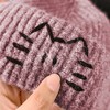 Anna-Kaci Women's Knitted Beanie with Cat Embroidery - Cute & Warm Winter Hat for Cold Weather - 3 of 4
